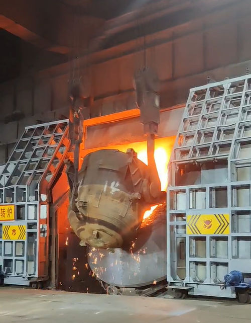 Latest company Solutions about Rozwiązanie INOMAX VFD dla hut stalowych